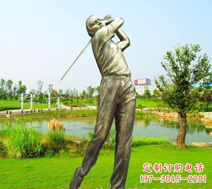 南通高尔夫球雕塑把高尔夫运动熔铸成艺术