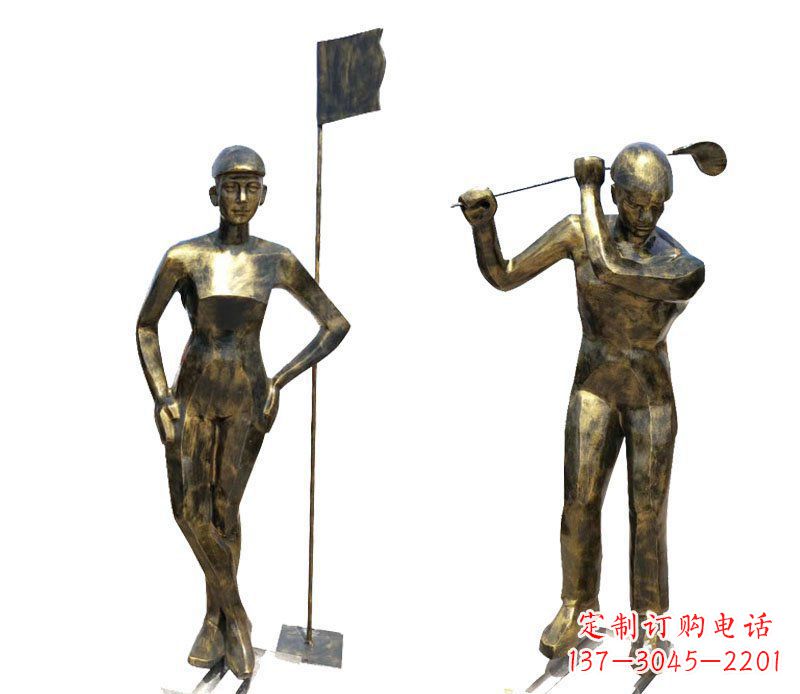 南通高尔夫雕塑传承高尔夫文化的艺术精品