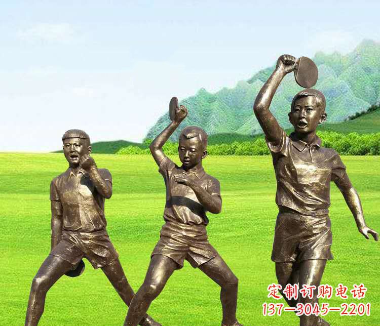 南通乒乓球雕塑激发运动热情