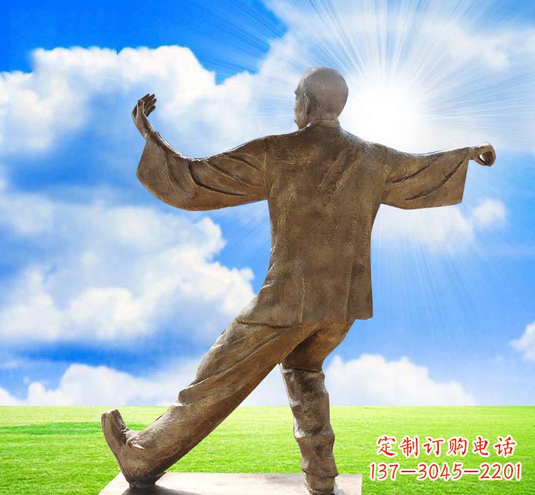 南通太极拳雕塑——传承中华文化之精髓