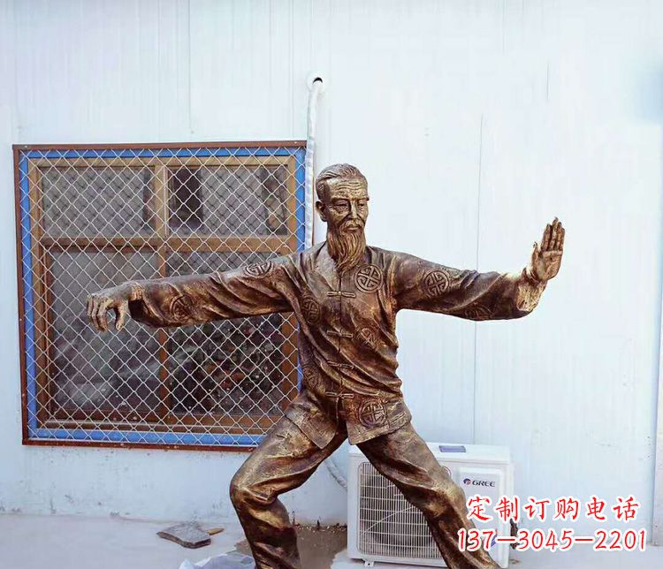 南通传承百年太极拳雕塑