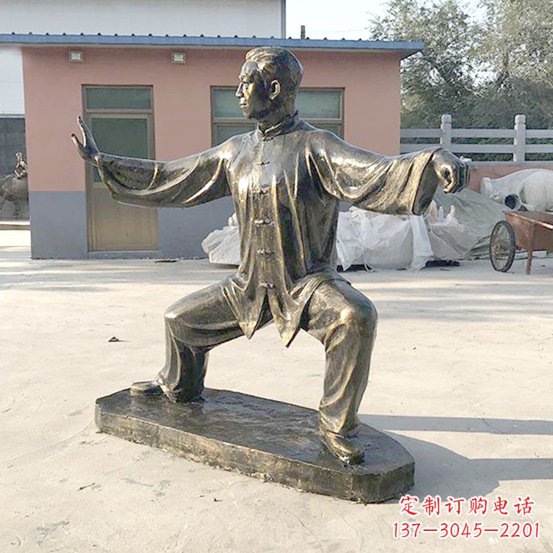 南通太极拳雕塑