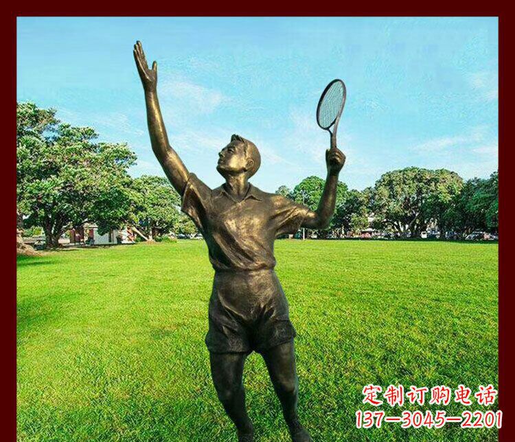 南通艺术与运动的完美结合——羽毛球雕塑