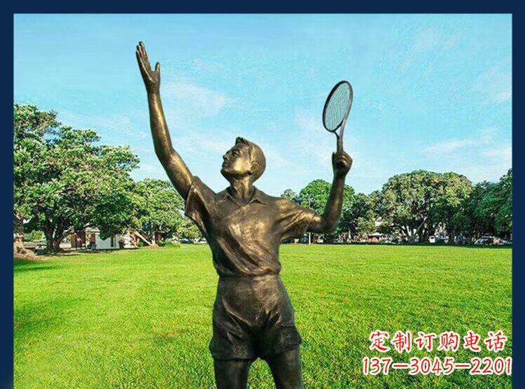 南通羽毛球雕塑匠心之作
