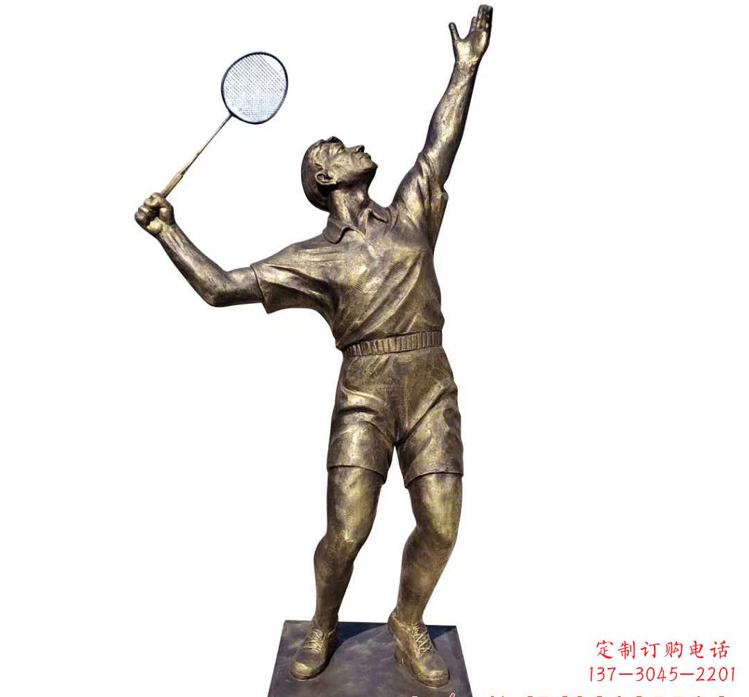 南通羽毛球雕塑传承精神,展现风采