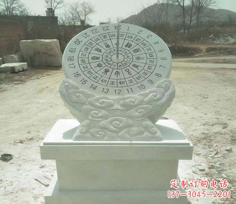 南通大理石赤道日晷雕塑