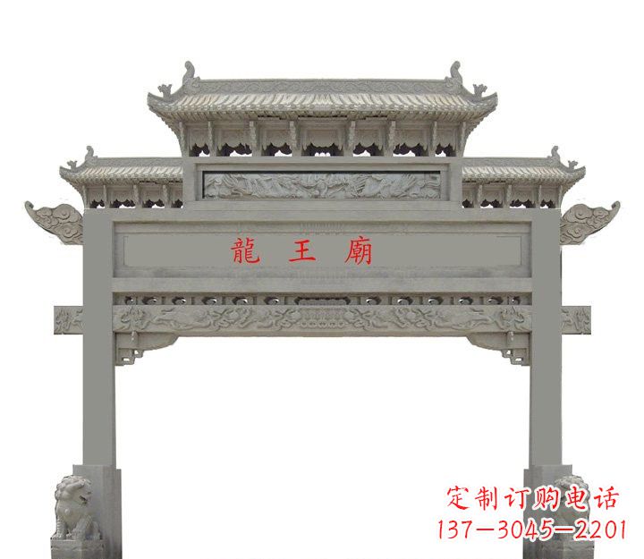 南通大理石单门牌坊雕塑精美的艺术之作