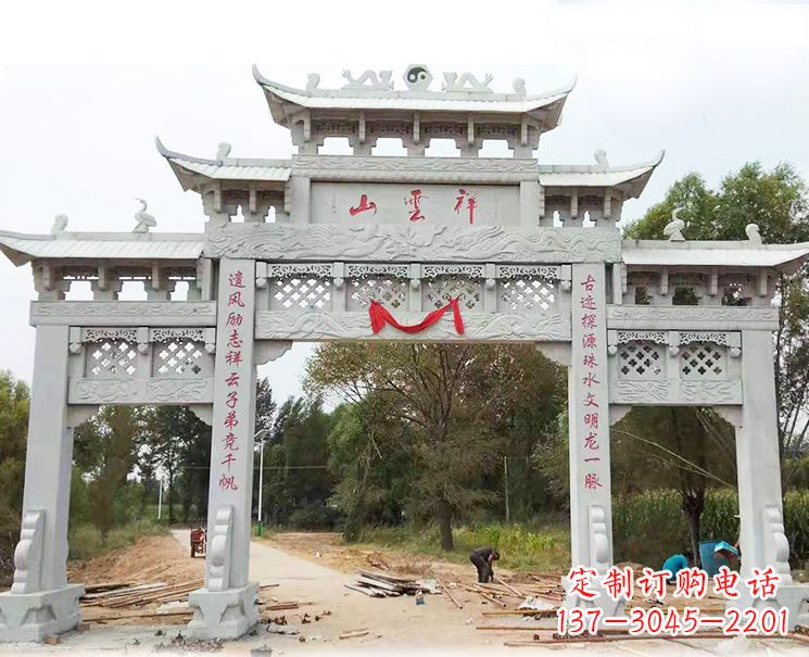 南通大理石牌坊雕塑