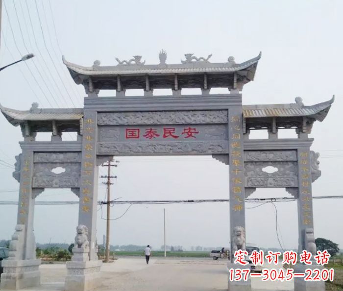 南通精良石雕牌坊雕塑
