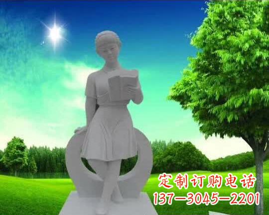 南通精致大理石“看书女孩”雕塑