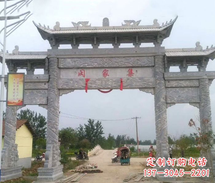 南通精美大理石三门牌楼雕塑