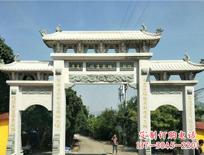 南通大理石三门石牌坊