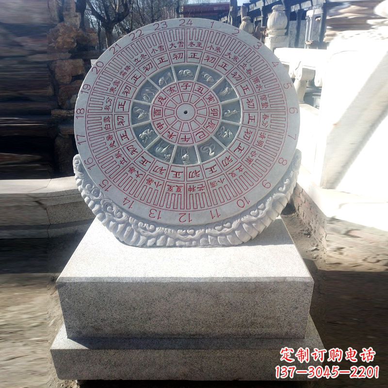南通精美大理石日晷雕塑