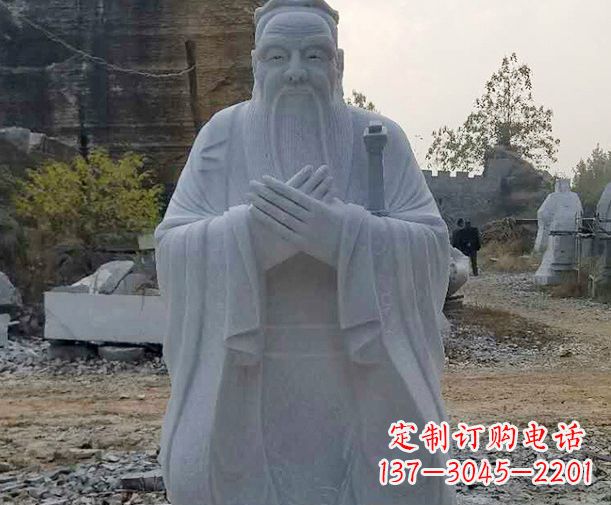 南通高雅传统,孔子大理石雕塑