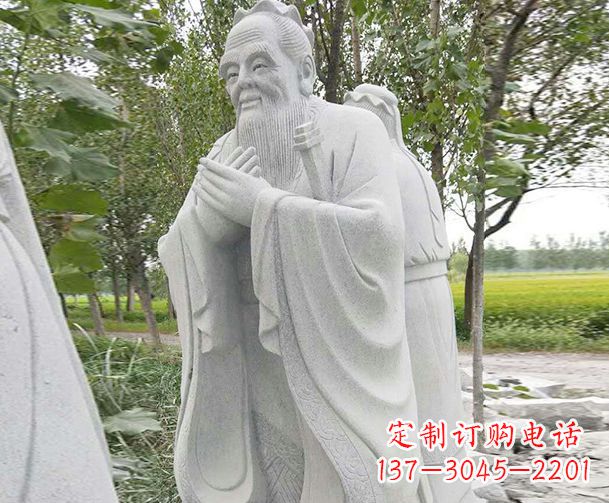 南通大理石雕刻孔子精美石雕