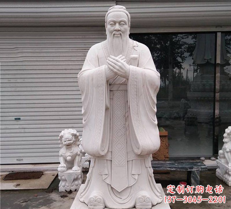 南通大理石制孔子雕塑