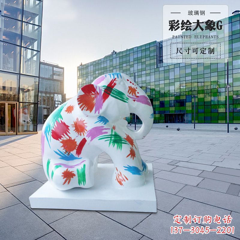 南通精致玻璃钢大象雕塑