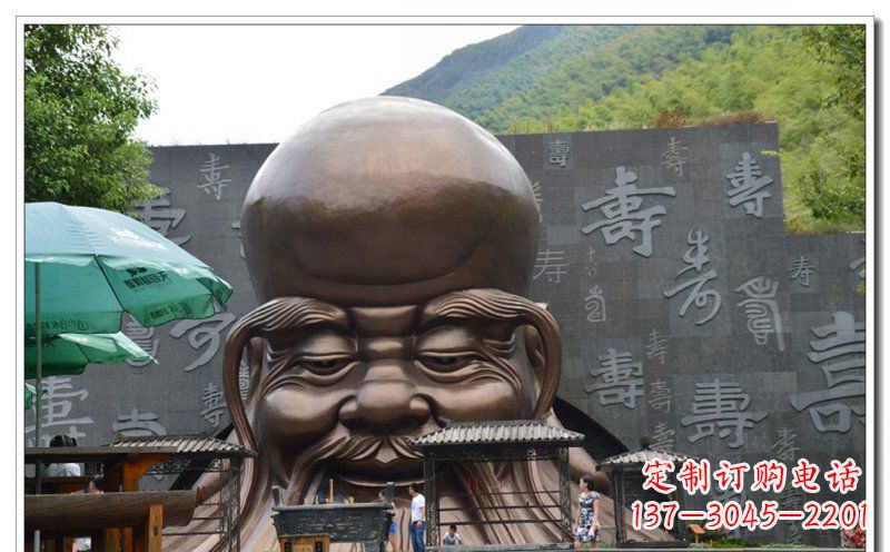 南通头像铜雕让您的寿星永恒被铭记