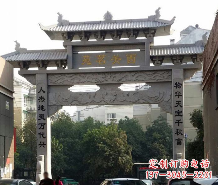 南通精美大理石牌坊雕塑