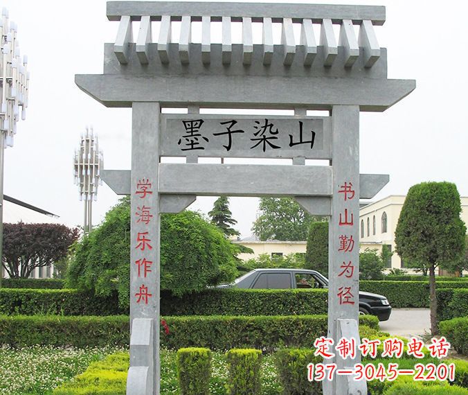 南通高品质大理石牌坊雕塑