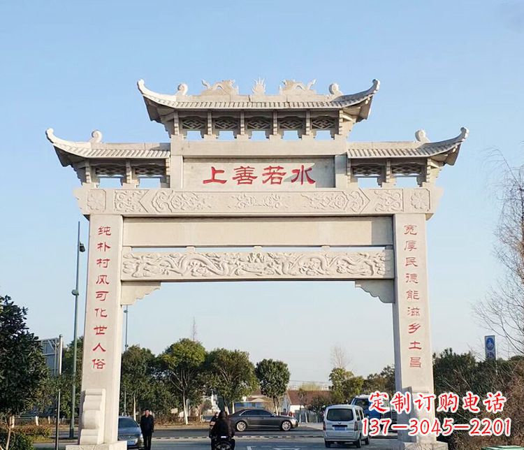 南通传统牌坊石雕