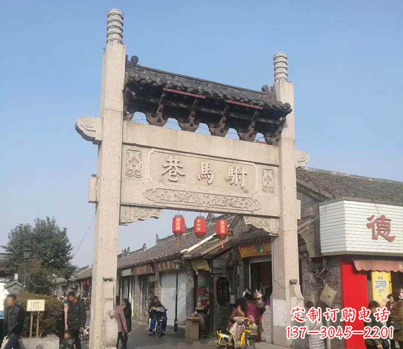 南通中领雕塑牌坊石雕定制