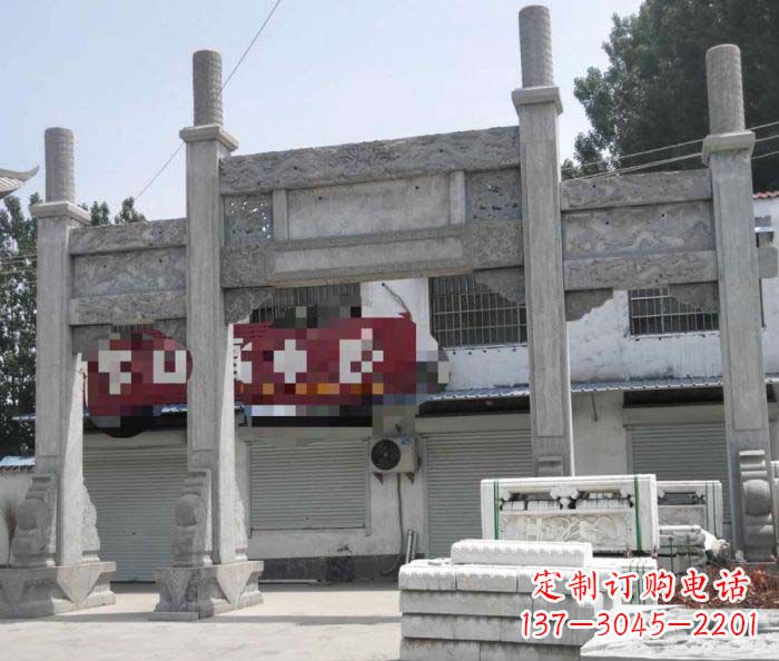 南通领雕塑 | 专业定制道路大理石牌坊雕塑