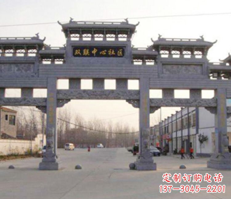 南通道路牌坊石雕