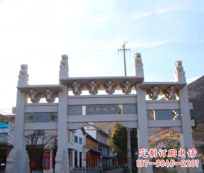 南通道路三门石牌坊 (3)