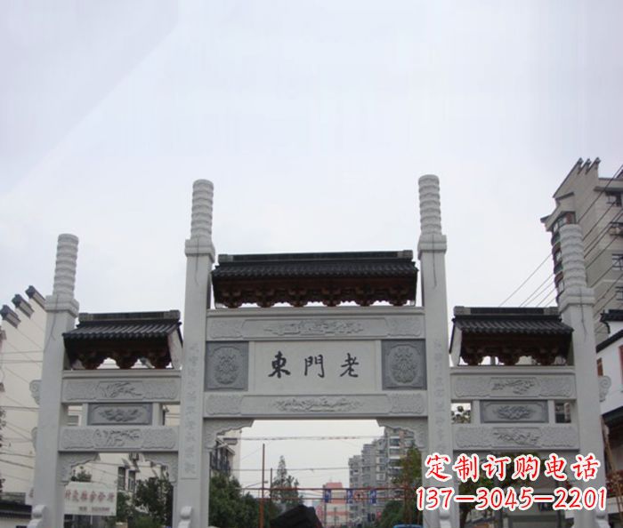 南通道路三门石牌坊 (4)