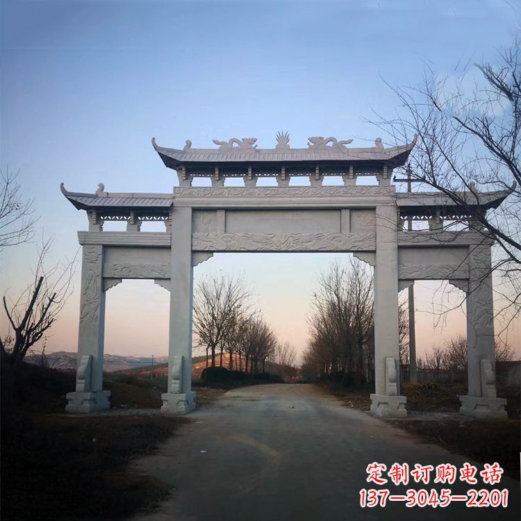 南通道路三门石牌坊