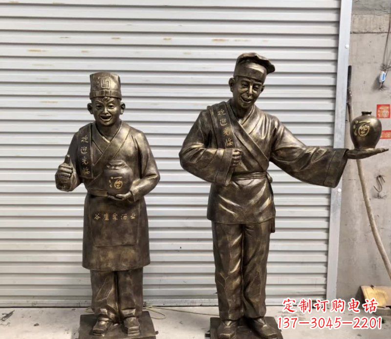 南通店小二铜雕古风系列