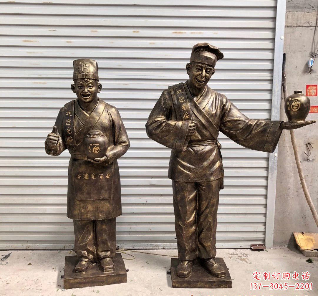 南通店小二人物铜雕222