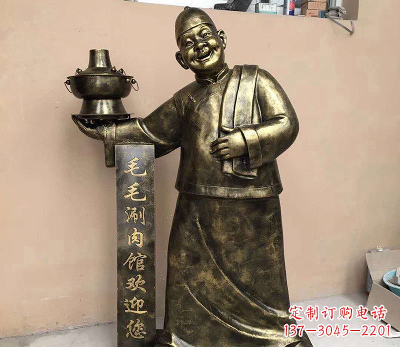 南通店小二铜雕——精致细腻的艺术之美