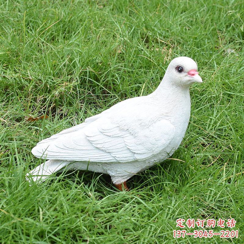 南通纪念和平的“和平鸽”雕塑