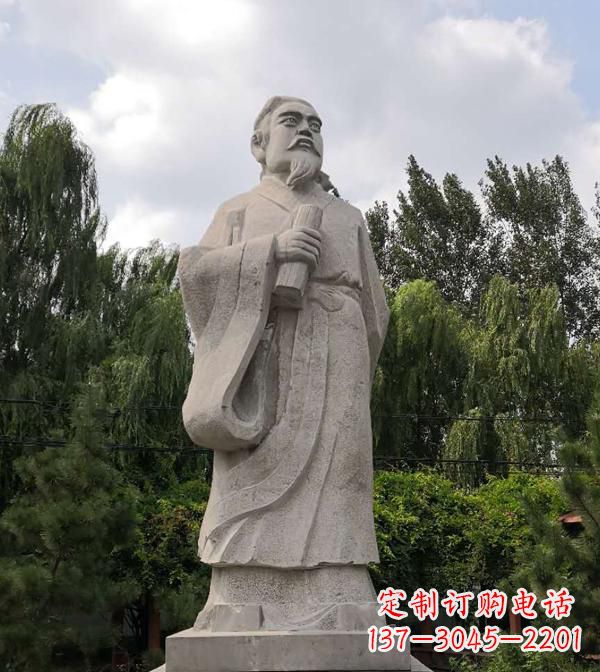 南通东汉末年儒家学者郑玄石雕像-中国古代历史名人景观雕塑