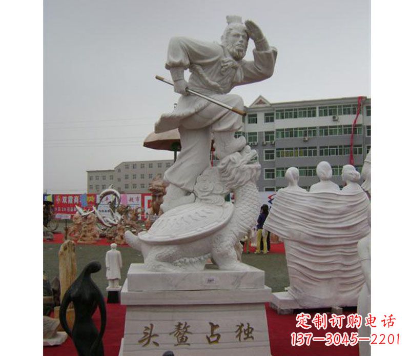 南通独占螯头孙悟空石雕