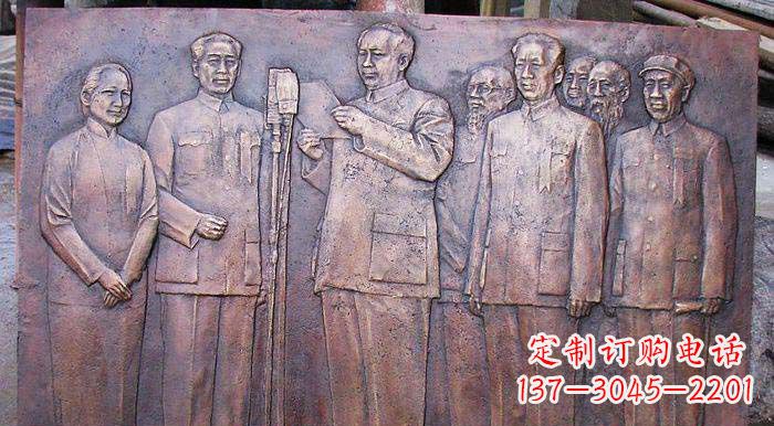 南通锻铜开国大典伟人浮雕