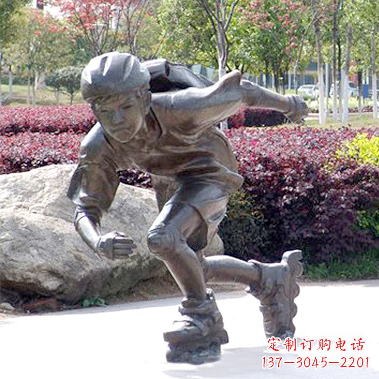 南通儿童滑旱冰公园人物情景铜雕