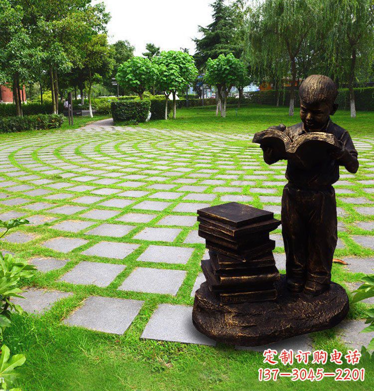 南通儿童看书公园人物铜雕