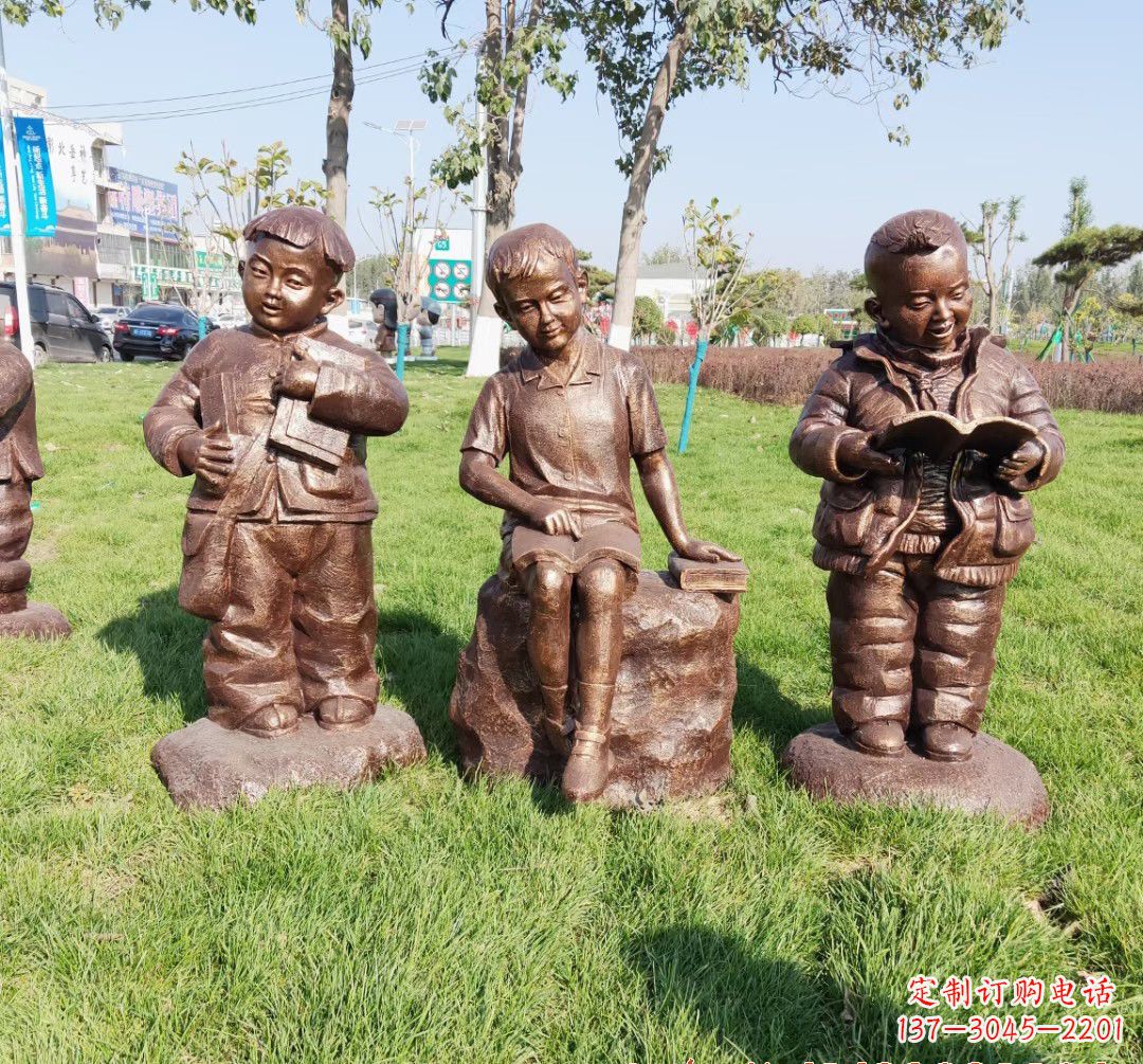 南通儿童看书人物铜雕