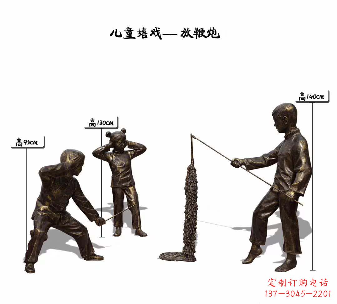 南通童心传递,儿童主题雕塑定制