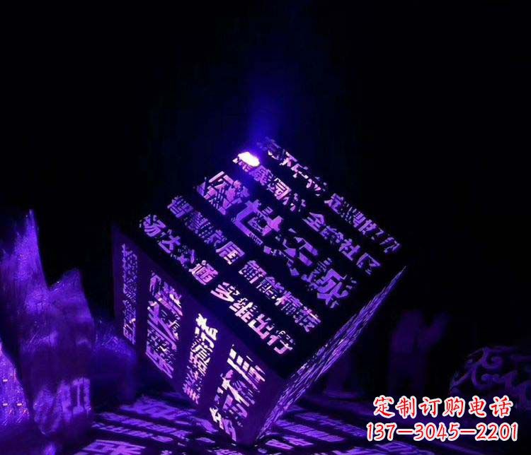 南通发光不锈钢字体艺术雕塑