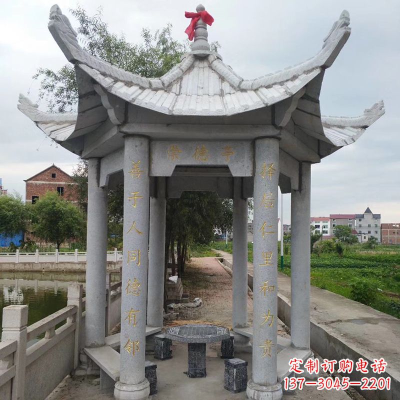 南通仿古大理石凉亭雕塑-公园园林石雕亭子