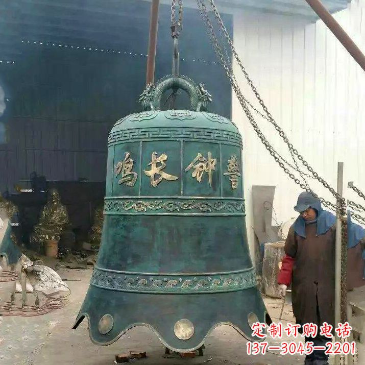 南通仿古青铜钟