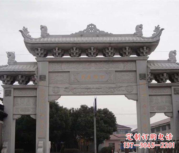 南通中领雕塑-仿古三门牌坊石雕