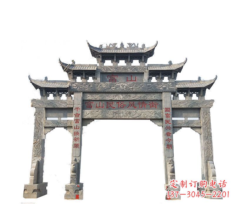 南通仿古牌坊石雕