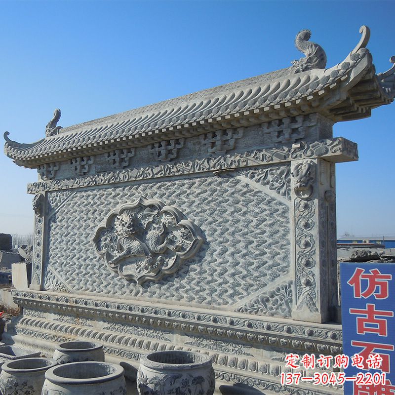 南通仿古石雕影壁墙