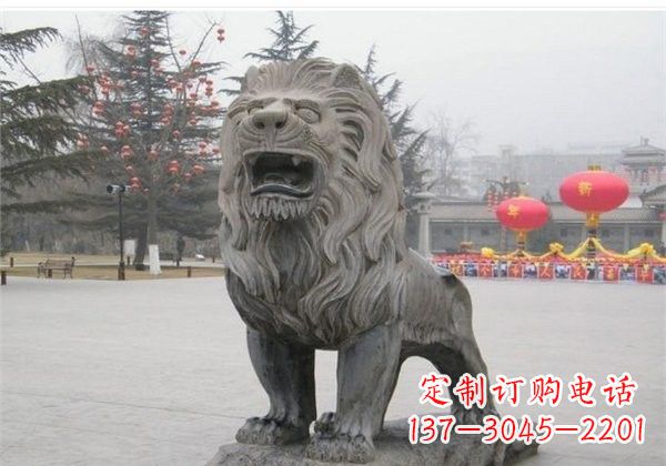 南通仿古西洋狮子石雕