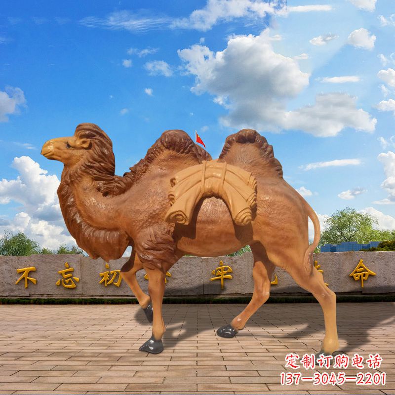 南通仿铜玻璃钢骆驼雕塑